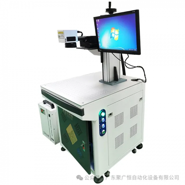 微信图片_20240926091837