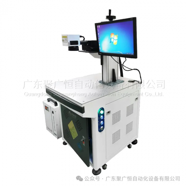 微信图片_20240926091855